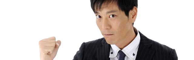 パートの職場との距離